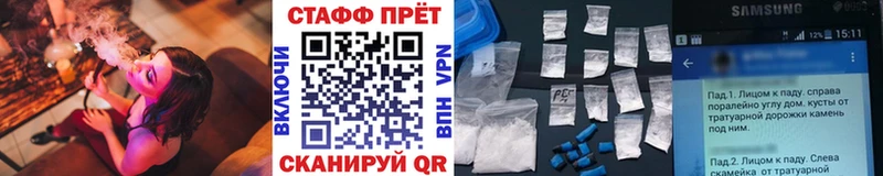 Сколько стоит Приозерск MEGA   АМФЕТАМИН  COCAIN  МЕФ  APVP 
