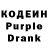 Amphetamine Розовый ChessOne