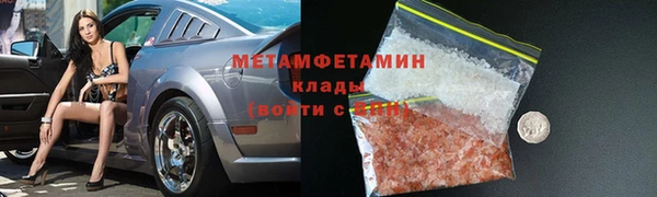 хмурый Нязепетровск