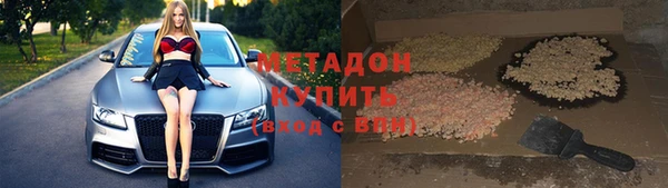 прущая мука Дмитровск