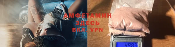 прущая мука Дмитровск
