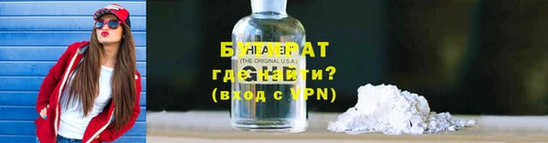 дмт Нягань