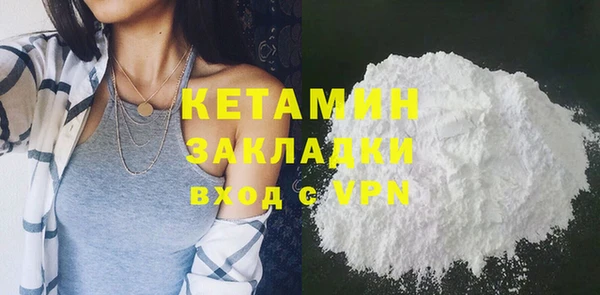 прущая мука Дмитровск
