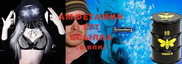 прущая мука Дмитровск