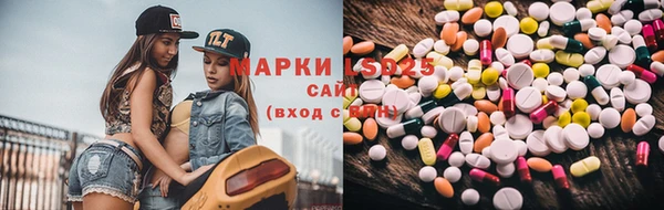 прущая мука Дмитровск